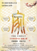 初学者必看：如何快速上手《我的世界（中国版）》